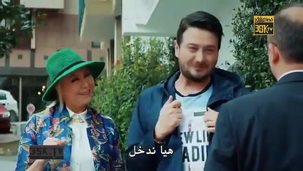 مسلسل حب للايجار - الحلقة 36 مترجمة للعربية Kiralık Aşk - p1