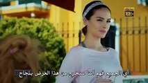 مسلسل حب للايجار - الحلقة 37 مترجمة للعربية Kiralık Aşk - p1