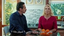 مسلسل حب للايجار - الحلقة 41 مترجمة للعربية Kiralık Aşk - p3