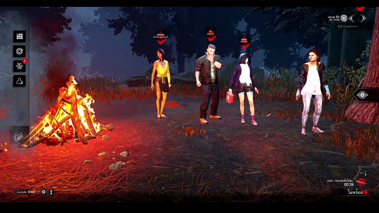 [Live] 2021-05-30 14-50-02 Dead by daylight