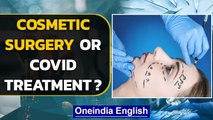 Taiwan: Cosmetic surgery demand surging amid pandemic | Oneindia News