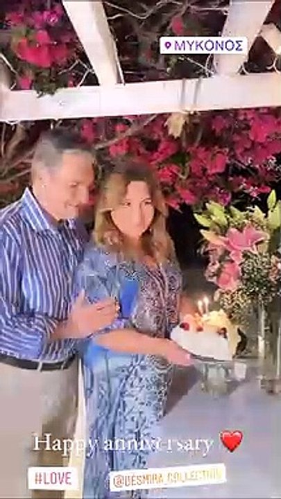Δέσποινα Μοιραράκη: Στη Μύκονο γιόρτασε την επέ...