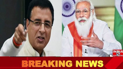 कांग्रेस : मोदी शासन के सात साल में ही बर्बाद हो चुका है यह देश