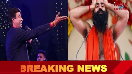 कुमार विश्वास ने रामदेव पर कहा- लोगों को योग में लगवा खुद धंधे में लग गये