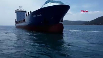 ÇANAKKALE BOĞAZI'NDA ARIZALANAN GEMİ, PLAJ ÖNÜNE DEMİRLEDİ