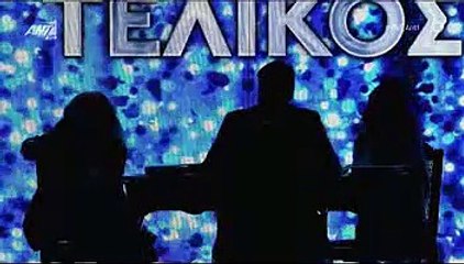 YFSF All Star τελικός: Στικούδη και Ματθίλδη «τα έσπασαν» στη σκηνή με το ντουέτο τους!