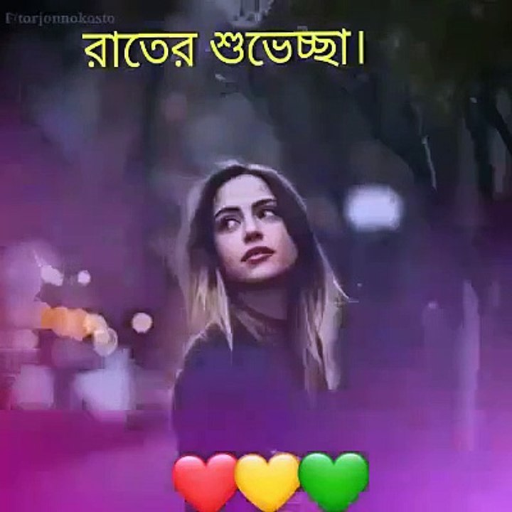 Monta Jodi na thakto amar kichhui mone Porto na