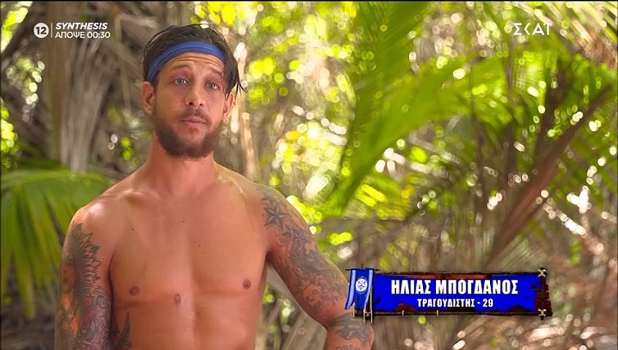 Survivor: Ξέσπασε σε... κλάματα η Ελένη Χαμπέρη...