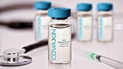 Скачать видео: How will India fulfill the need of 216 crore vaccine doses?