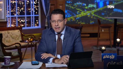 وزير الخارجية الإسرائيلي في القاهرة لتثبيت هدنة غزة.. وشكري يؤكد تمسك بمصر بحل الدولتين