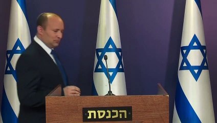 Regierungsbildung in Israel: Bündnis ohne Netanjahu wahrscheinlich