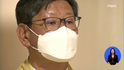 경찰, '택시기사 폭행 의혹' 이용구 차관 18시간 소환조사