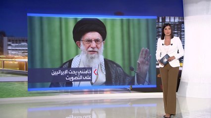 أصبحت محسومة لرئيسي.. دعوات لمقاطعة الانتخابات الإيرانية