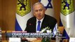 Israeli Cabinet Approves Cease-Fire With Hamas, Biden Speaks | Wnt