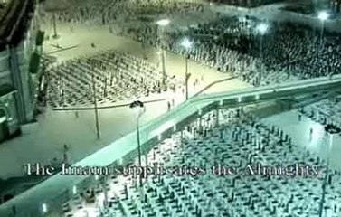 ليلة القدر 27 رمضان 1442-2021 من المسجد الحرام - عبدالرحمن السديس