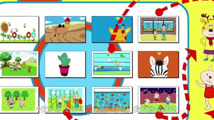 36森林摄影大赛|睡前故事|智慧课堂|全脑开发|经典童话故事|中文童話| Chinese Fairy Tales