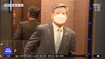 19시간 조사 후 귀가…'영상 삭제 요구' 추궁