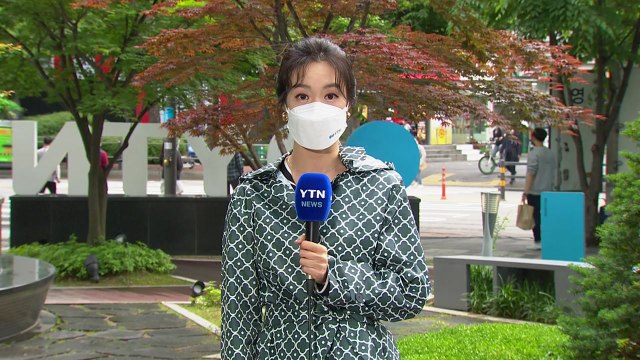 [날씨] 오늘 흐리고 중부 따뜻, 남부 초여름 더위 / YTN