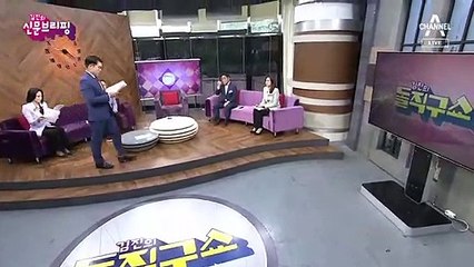 김진의 돌직구쇼 - 5월 31일 신문브리핑