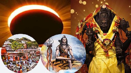 June 2021 Month Festival List | जून 2021 महीने के पूरे व्रत त्यौहार |  Boldsky