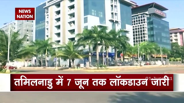 These states will remain 'locked' amid corona crisis, watch report