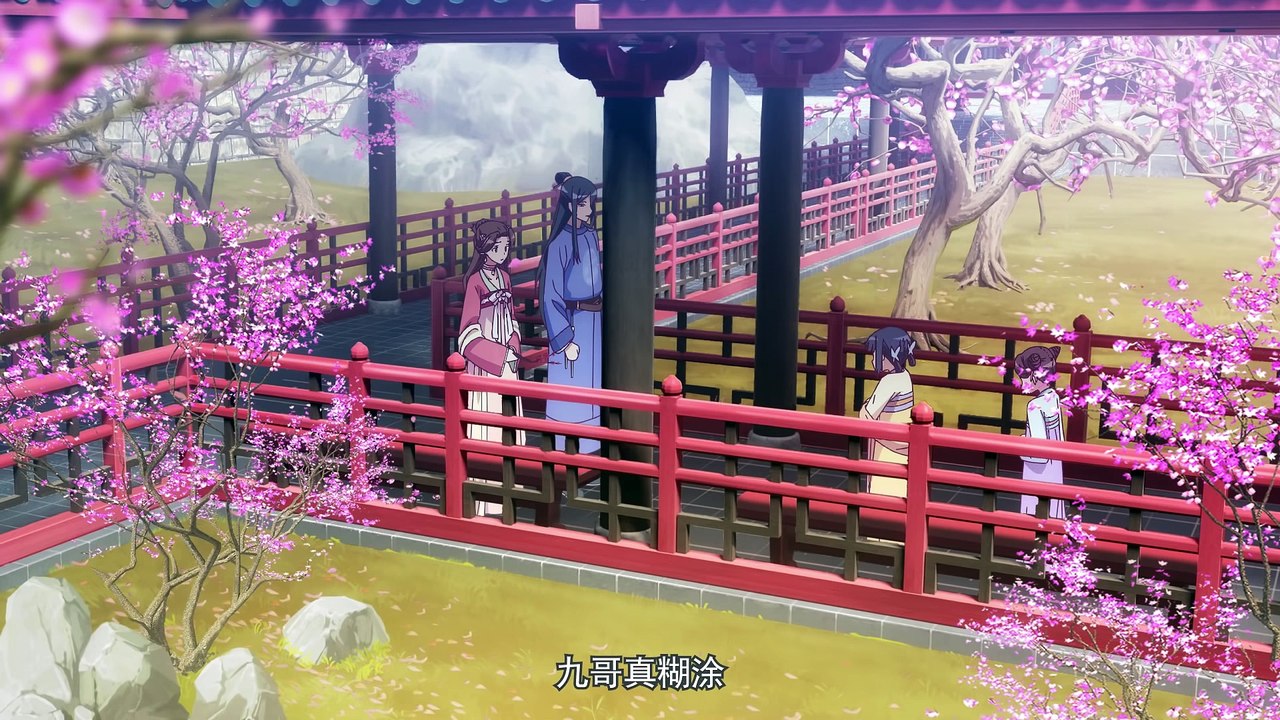 《拾忆长安·明月几时有 第二季》第6话 情怀萧索 _ 2021春季新动画 _ 加入会员抢先最新集
