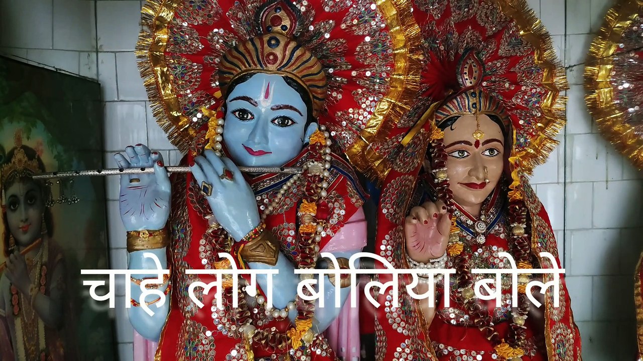 श्याम सुंदर का बहुत ही प्यारा भजन लिरिक्स (lyrics) के साथ । नी मैं कमली कमली मेरे श्याम दी #bhajan