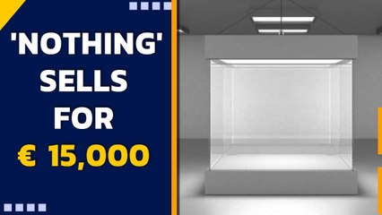 Invisible sculpture sells for € 15,000, what is so special about it? | Oneindia News