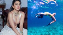 Kiara Advani ने बिकिनी पहनकर पानी में लगाई आग; photo viral | FilmiBeat