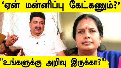 Tải video: PTR VS Vanathi | வானதியை கண்டித்த PTR Palanivel Thiyagarajan