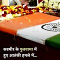 Pulwama Martyr's Wife Nikita Kaul Dhoundiyal Joins Indian Army