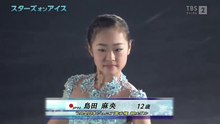 Mao Shimada 島田麻央 - SOI 2021 - Cinderella