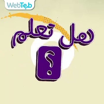 هل يسبب لباس الطبيب الأبيض ارتفاع في ضغط الدم؟