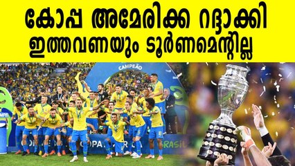 CONMEBOL suspends Copa America in Argentina