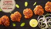 Galouti Kebab Recipe In Hindi | मटन गलौटी कबाब | How To Make Mutton Galouti Kebab | Kabab Recipe