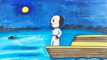 25舟夜书语|ancient poetry|品读千古诗文|学习中华经典|中华经典[品讀千古詩文|學習中華經典|中華經典]
