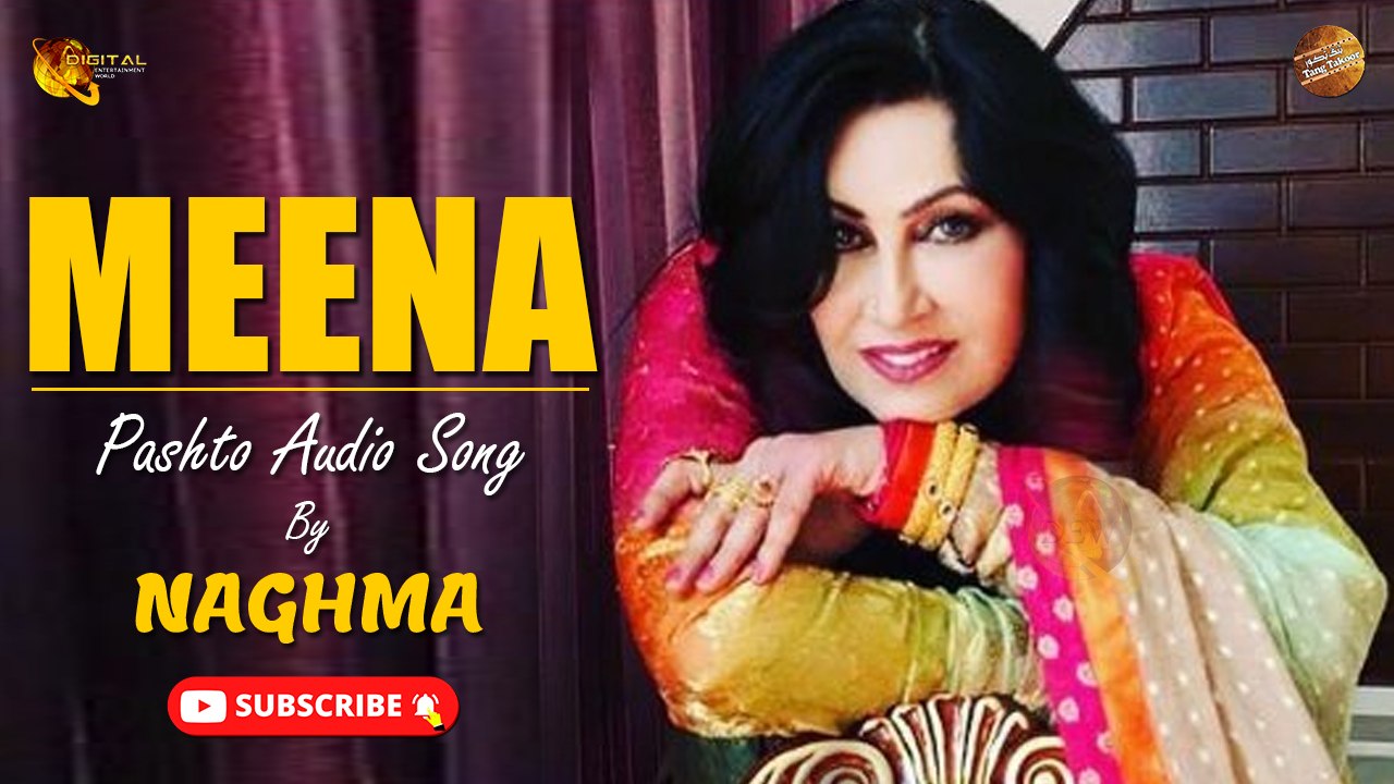 Meena By Naghma | Pashto Audio Song | Spice Media