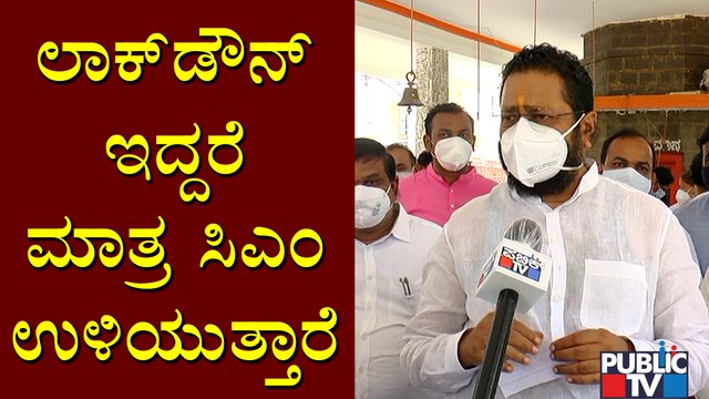 Basanagouda Patil Yatnal Says Yediyurappa Is In Fear Of Losing CM Chair If He Lifts Lockdown