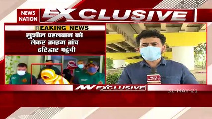 Sushil Kumar: जांच के लिए सुशील कुमार को हरिद्वार लेकर पहुंची पुलिस