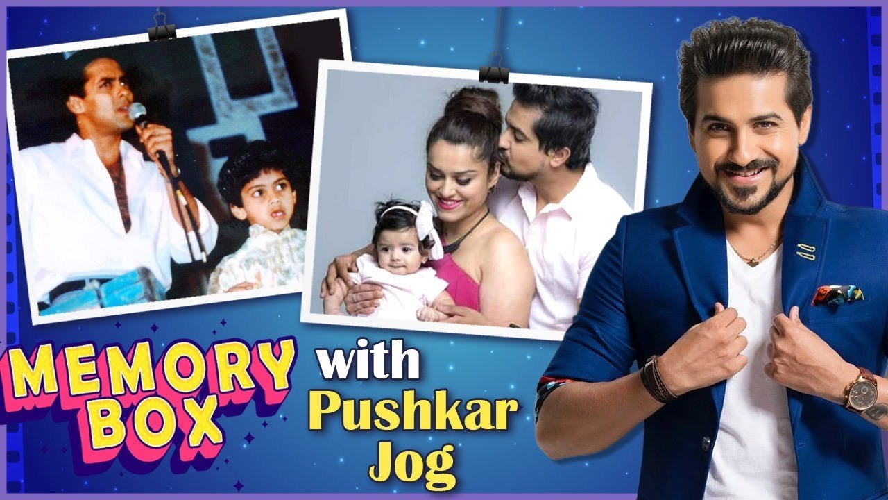 Memory Box Ep. 05: ft. Pushkar Jog | Celebrity Memory Lane | Well Done Baby | Ti And Ti