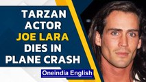 Tarzan actor Joe Lara and his wife presumed dead in a plane crash in US | Oneindia News