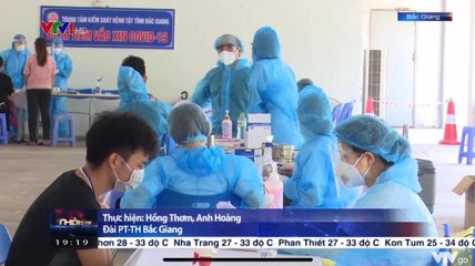 ข่าวเที่ยง (ช่วงที่ 4) วันจันทร์ที่ 31 พฤษภาคม 2564