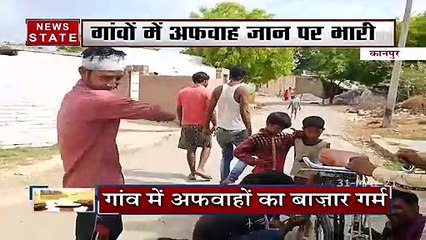 Uttar Pradesh: CM के निर्देश पर हर गांव में हो रहा वैक्सीनेशन