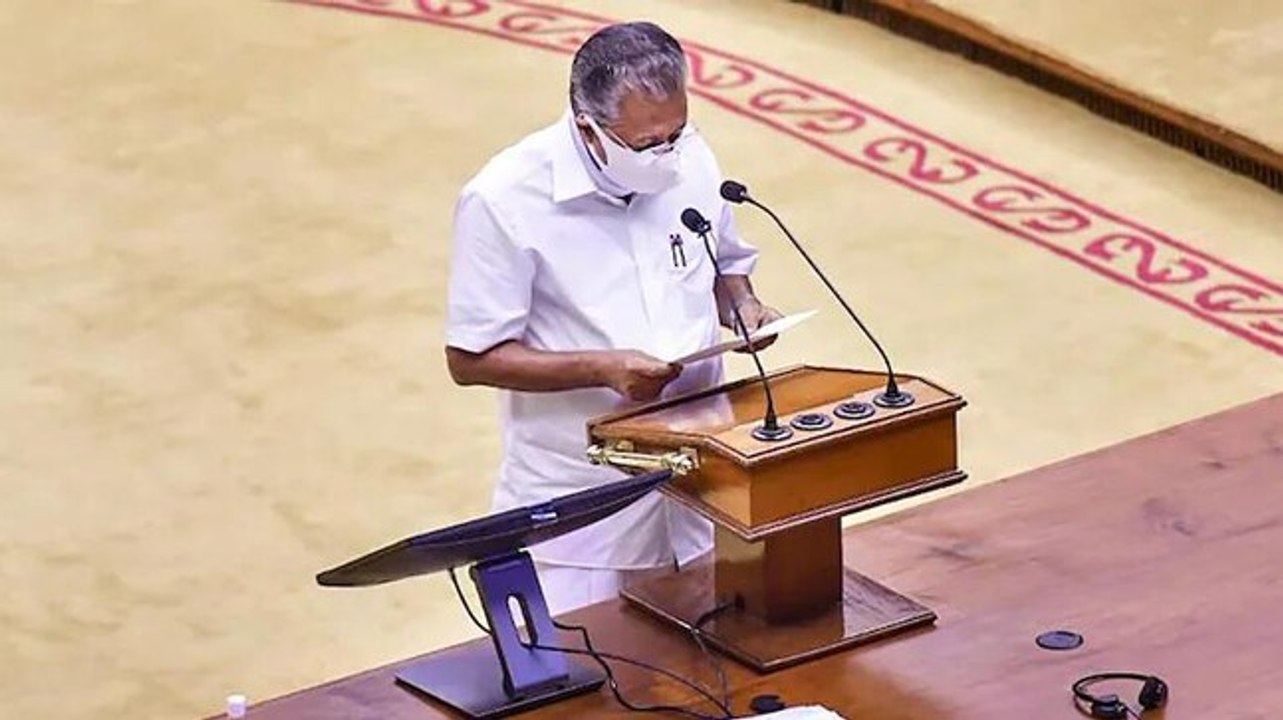 Kerala assembly passes resolution to remove Lakshadweep administrator