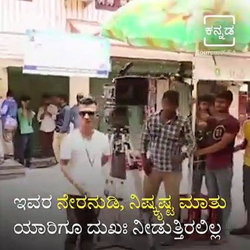 Remembering Rebel Star Ambareesh On His Birth Anniversary