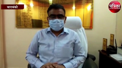अस्पताल की इमरजेंसी बंद, बिना इलाज के तड़प-तड़पकर दुधमुही बच्ची की मृत्यु