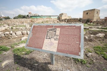 Filistin'deki Roma dönemine ait El-Murak Sarayı, Yahudi yerleşimcilerin ihlallerine maruz kalıyor