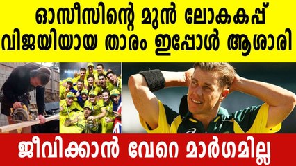 Former Australian World Cup winner Xavier Doherty turns carpenter