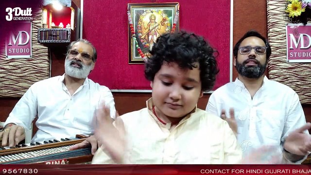 Aaj Ka Bhajan | Teri Murli Di Meethi Meethi Taan Pe | Aakarsh Dutt Chaturvedi | Daily New Bhajan