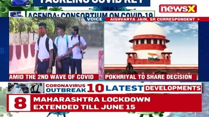 CBSE Class 12 Exam Cancellation Plea In SC Today Pokhriyal To Share Decision NewsX
